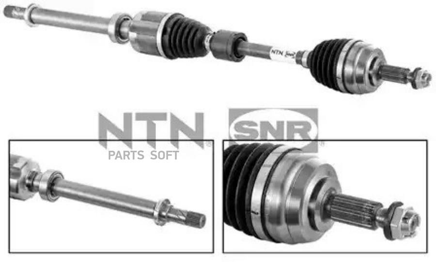 

Комплект Приводного Вала 391001740r NTN-SNR арт. DK55.017