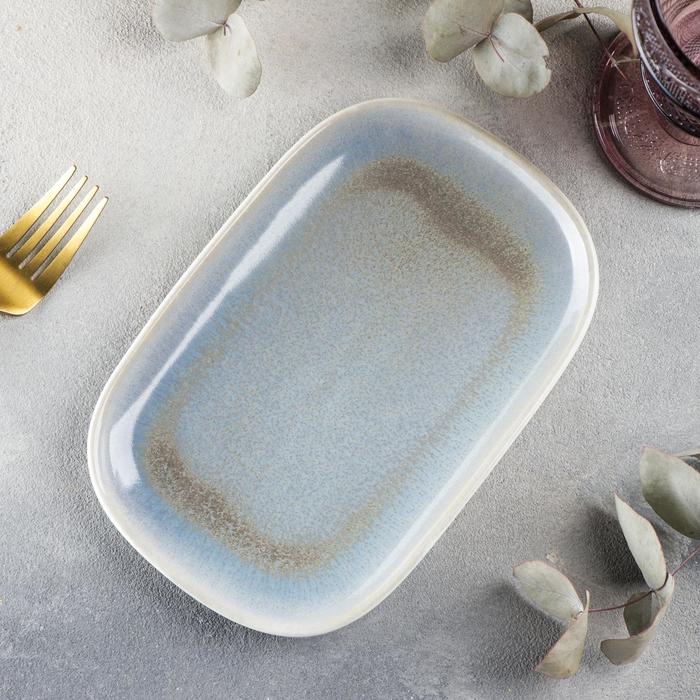 Magistro Ocean Serving Dish, 20x13 cm