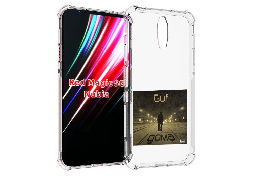 

Чехол MyPads Дома Guf для ZTE Nubia Red Magic 1 5G, Прозрачный, Tocco