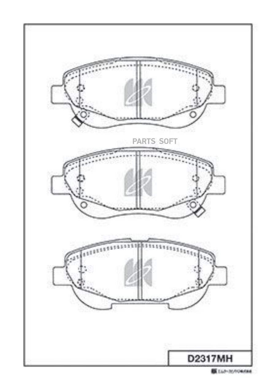 

Тормозные колодки Kashiyama D2317MH
