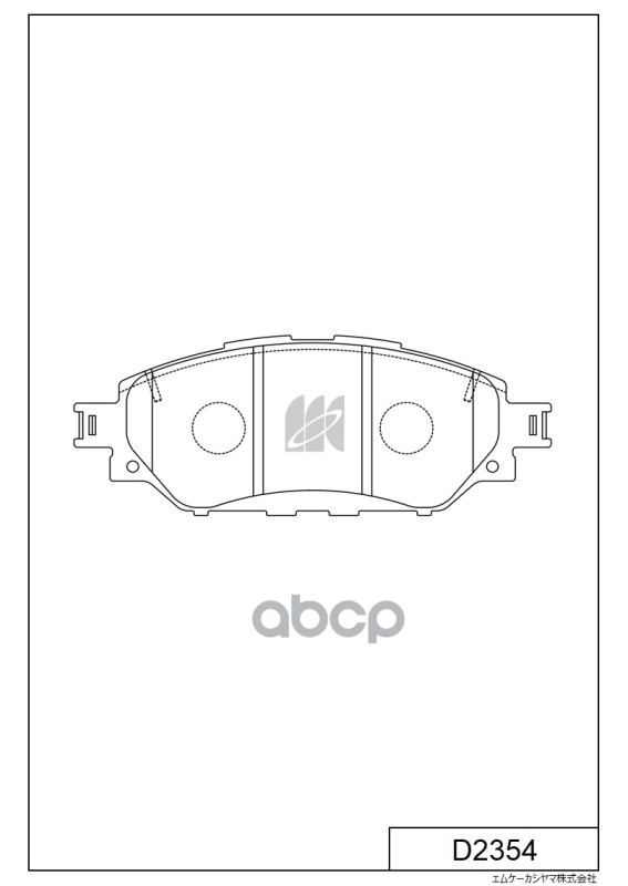 

Тормозные колодки Kashiyama D2354