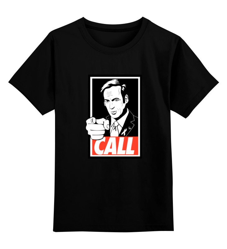 

Футболка детская Printio Call saul цв. черный р. 128, Call saul