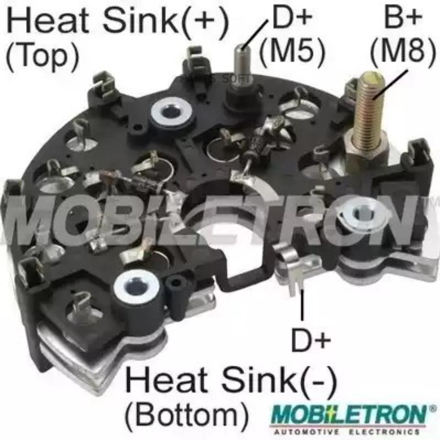 

Мост диодный BOSCH 11273195688080 AUDI: A4, A6, A8, VW: PASSAT