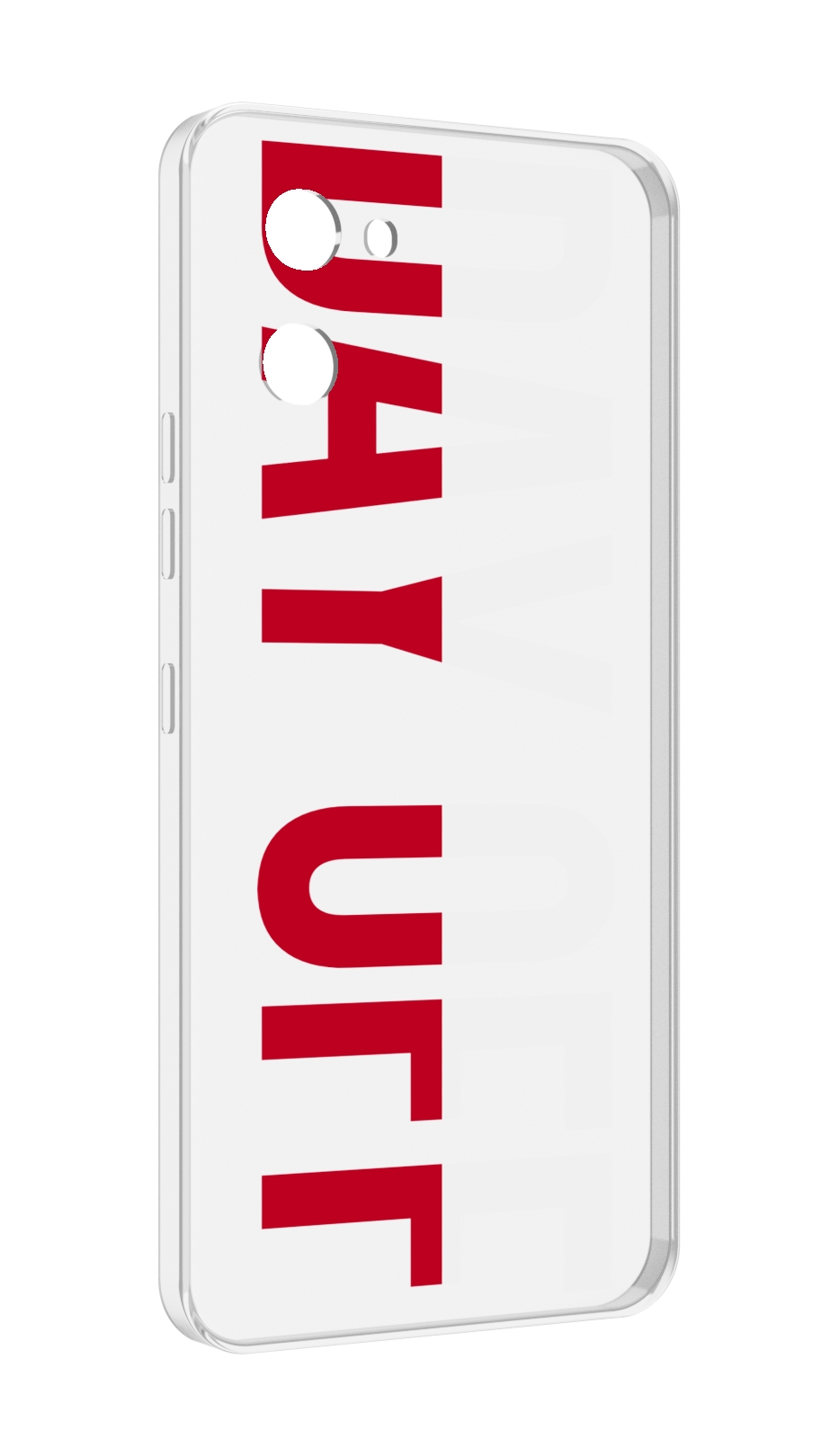 

Чехол MyPads день-окончен для UMIDIGI G1, Прозрачный, Tocco