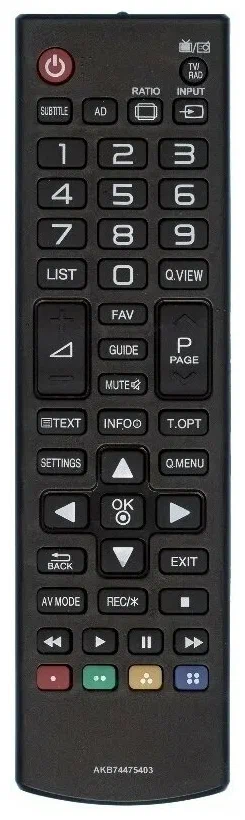 

Пульт для LG AKB74475403 / AKB73715679 + защитный чехол. Комплект