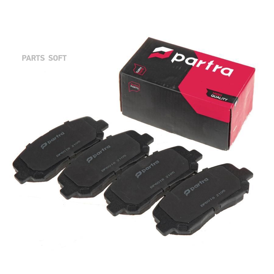 

Колодки тормозные MAZDA CX-5 2.0-2.2 11.11-> PARTRA BP6018 PARTRA