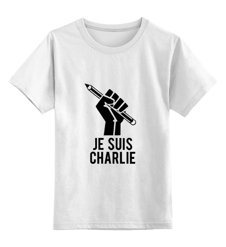 

Футболка детская Printio Je suis charlie, я шарли цв. белый р. 128, Je suis charlie, я шарли