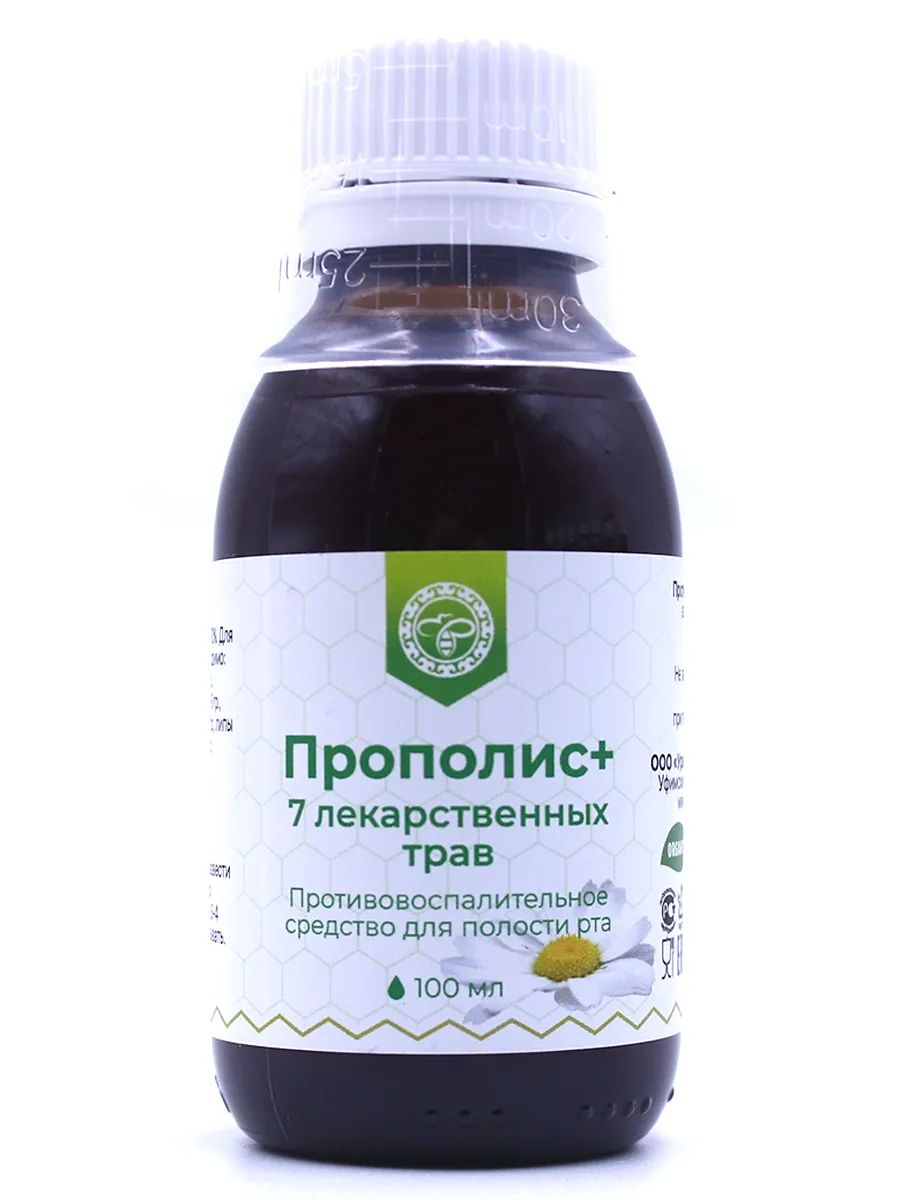 Противовоспалительный ополаскиватель Прополис Урал  + 7 лекарственных трав