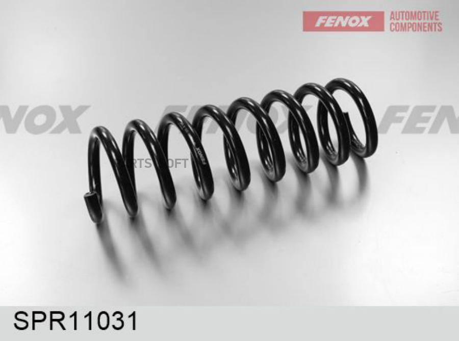 

FENOX SPR11031 Пружина подвески () 1шт