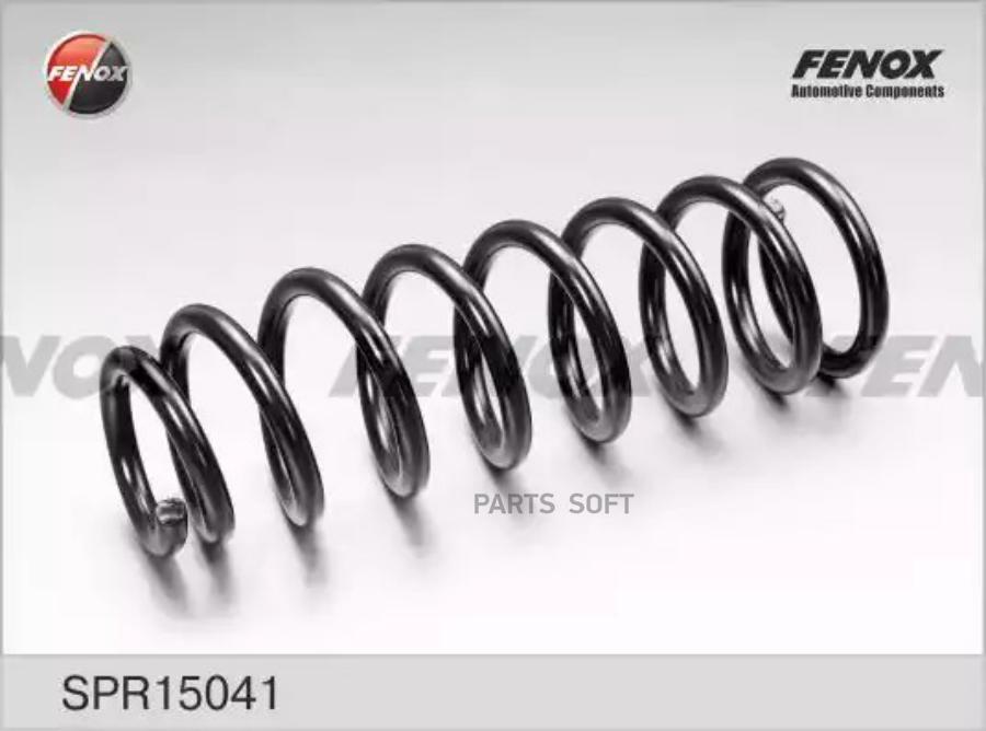 

FENOX SPR15041 Пружина передняя Honda Accord 03- 2.4 SPR15041 () 1шт