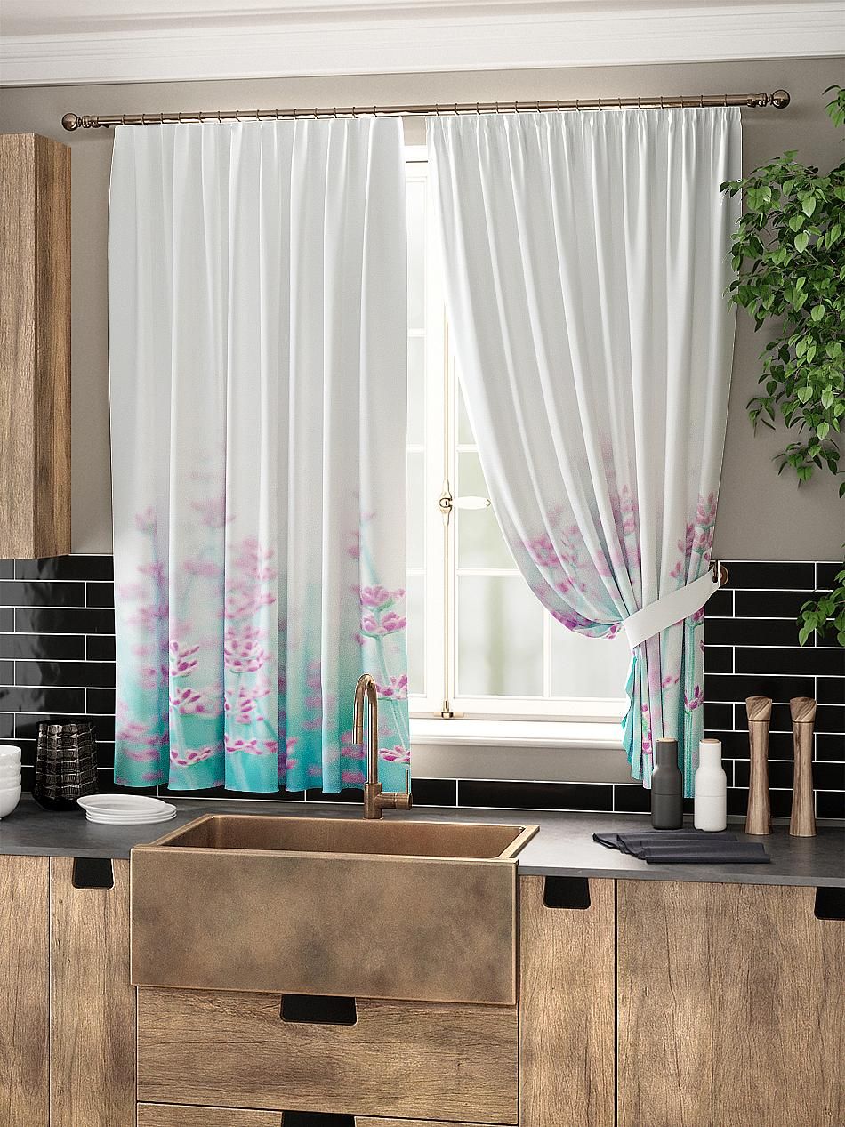 

Комплекты штор AT HOME / шторы в комнату 150х180 см / Ютарис, 961043