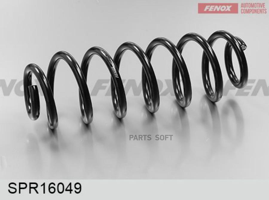 

Пружина Подвески | Зад | FENOX SPR16049