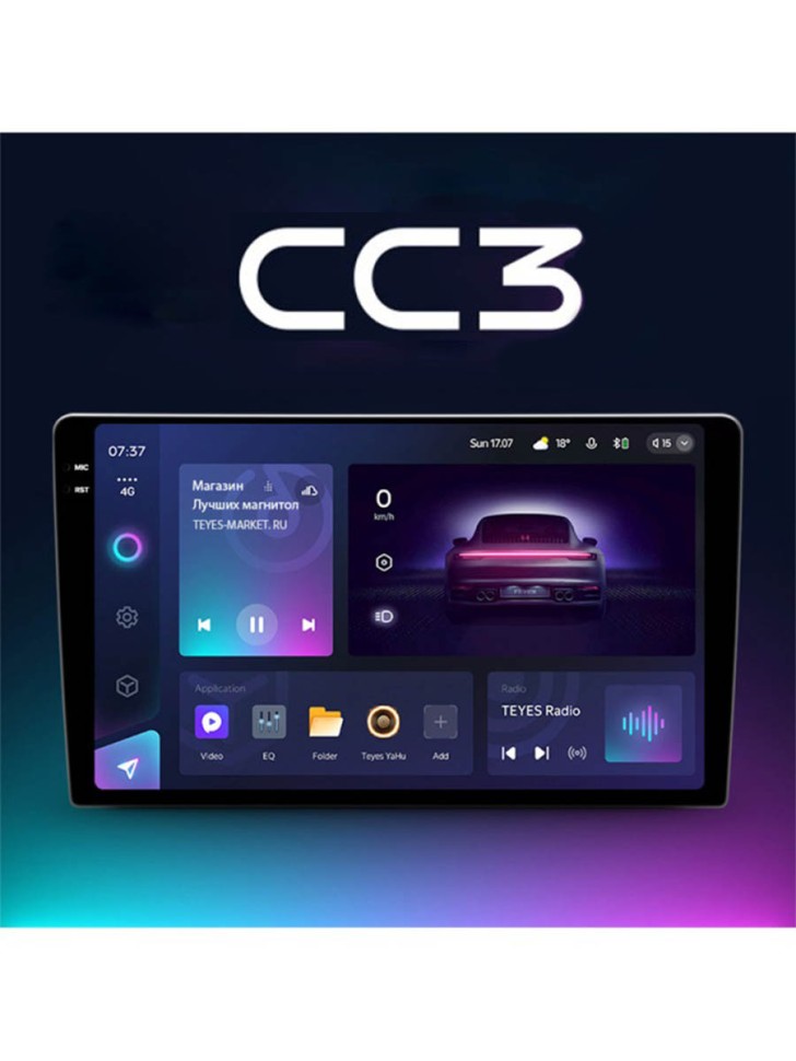 Штатная магнитола Teyes CC3 BMW Mini 2014-2020 9 332G 5595000₽