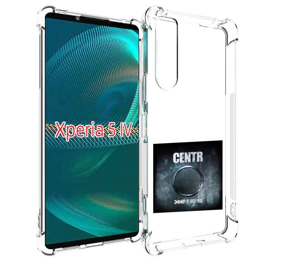 

Чехол MyPads Эфир в норме Centr для Sony Xperia 5 IV (5-4), Прозрачный, Tocco