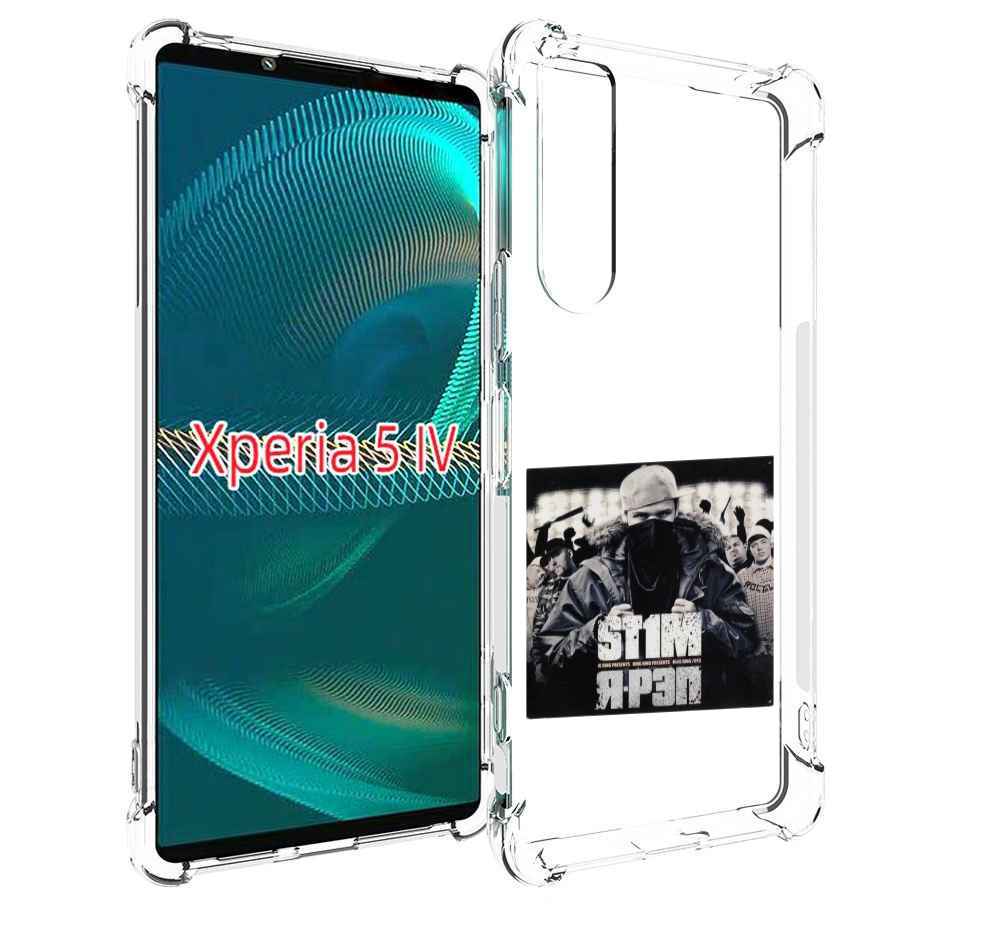 

Чехол MyPads Я - рэп ST1M для Sony Xperia 5 IV (5-4), Прозрачный, Tocco