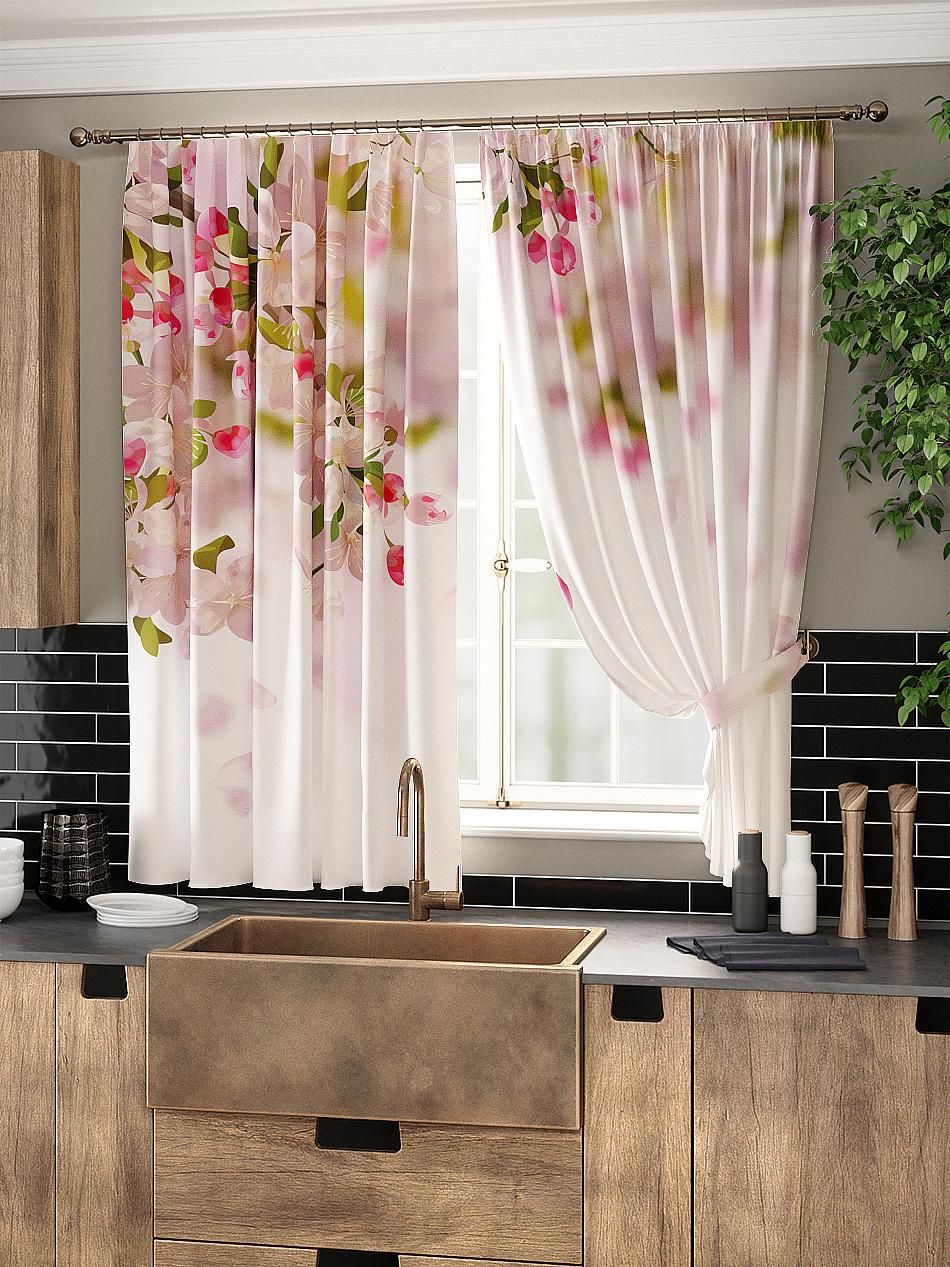 

Комплекты штор AT HOME / шторы в комнату 150х180 см / Болиор, 961073