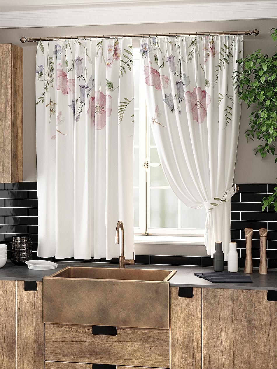 

Комплекты штор AT HOME / шторы в комнату 150х180 см / Гиабри, 961080