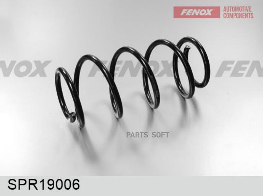 

FENOX SPR19006 Пружина подвески () 1шт
