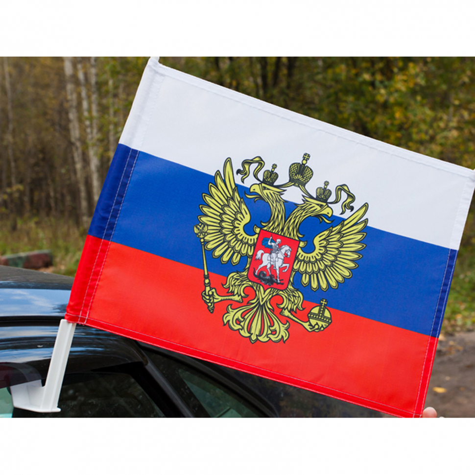 

Флаг с гербом РФ автомобильный c кронштейном