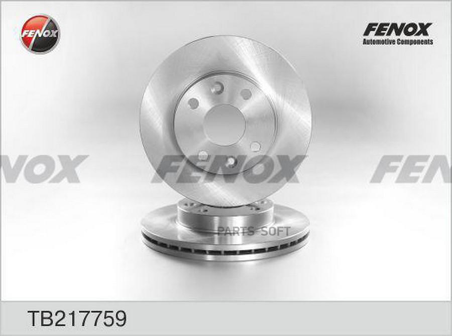 

FENOX TB217759 TB217759 диск тормозной передний \ KIA Rio 1.3/1.5 00 1шт
