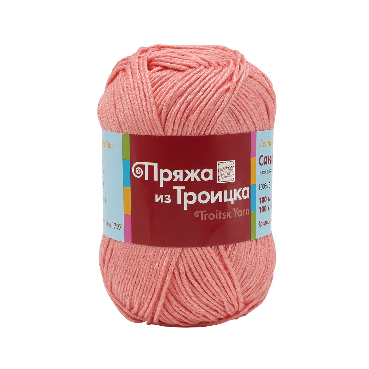 

Пряжа Пряжа из Троицка 902899_00004 Сакура 0453 бегония, Сакура