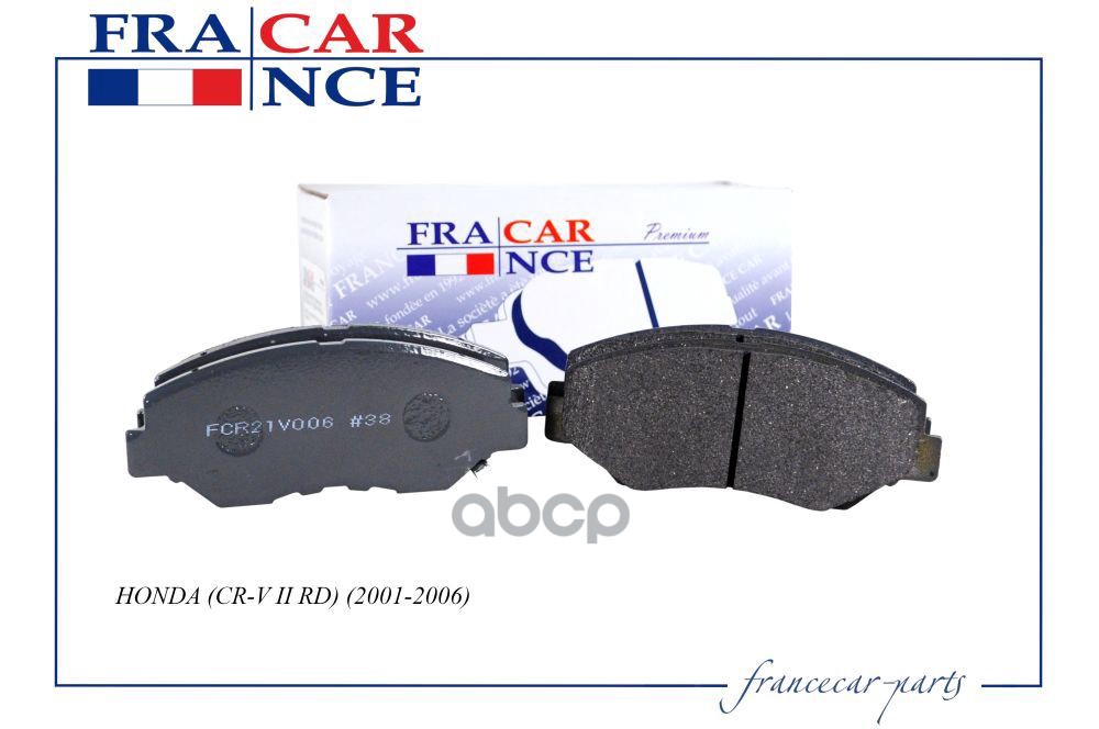 фото К-т дисков. тормоз. колодок francecar арт. fcr21v006