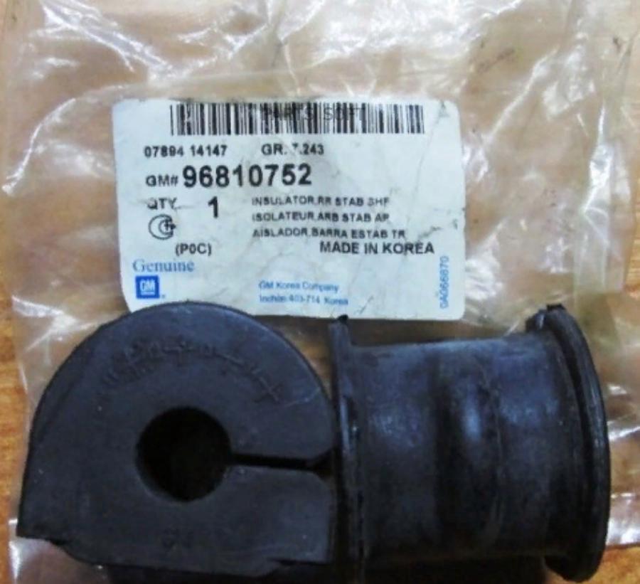 

Втулка Стабилизатора Задняя General Motors 96810752 GENERAL MOTORS арт. 96810752