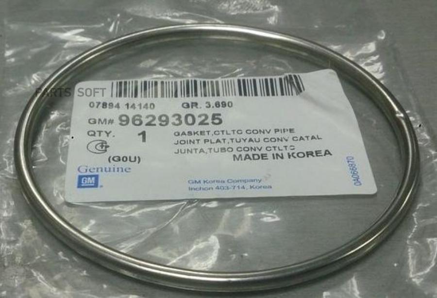 

Прокладка Катализатора Chevrolet Aveo 96293025 Nsin0005774185 GENERAL MOTORS арт. 96293025