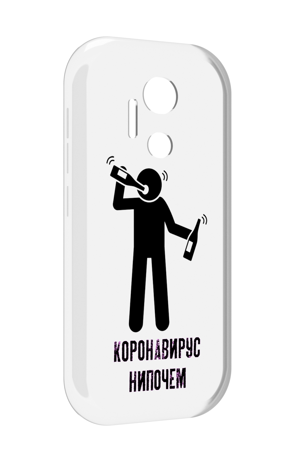 

Чехол MyPads нипочем-коронавирус для doogee x97 pro, Прозрачный, Tocco