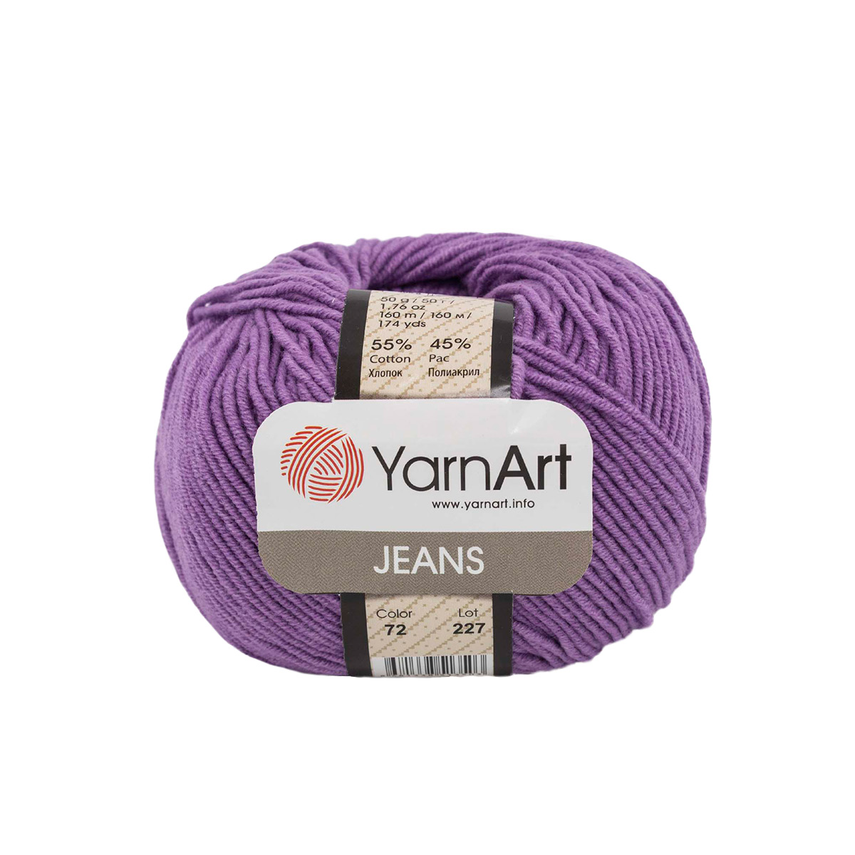 фото Пряжа yarnart 372001_00050 jeans 72 сиреневый