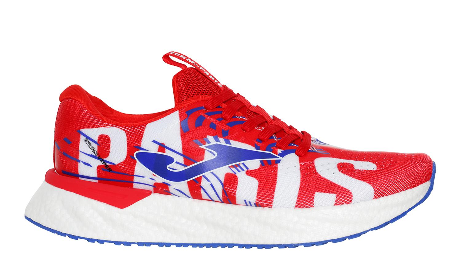 

Кроссовки мужские Joma Paris Men красные 46 EU, Paris Men