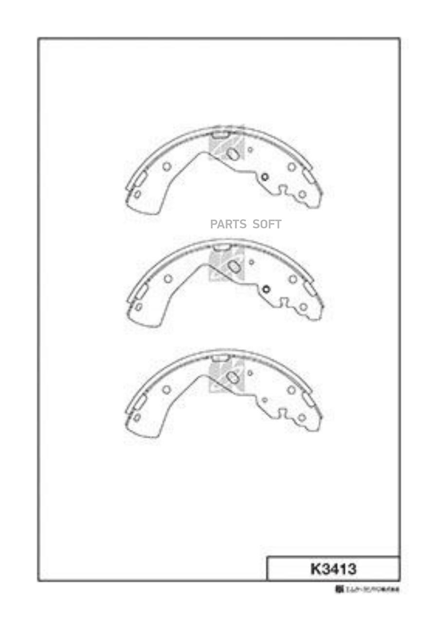 

Тормозные колодки Kashiyama задние барабанные K3413