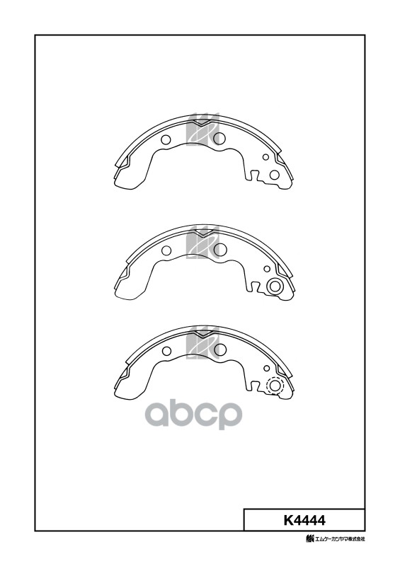 

Тормозные колодки Kashiyama задние барабанные K4444