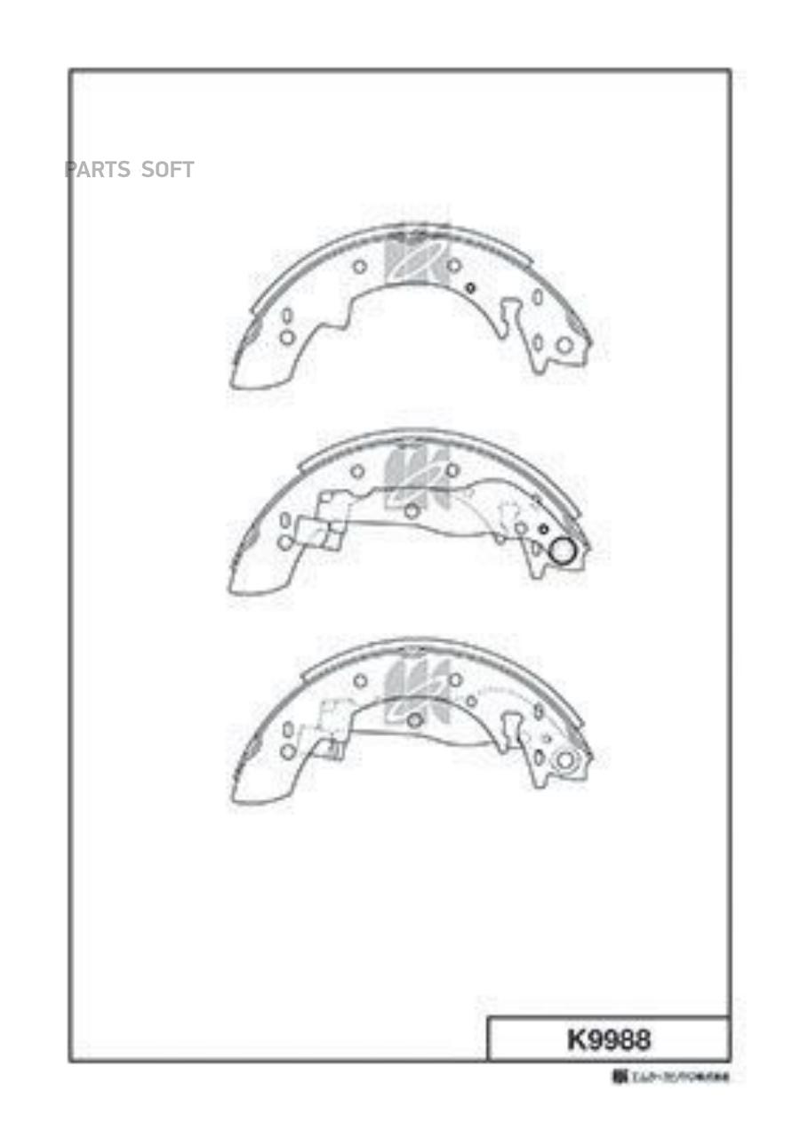 

Тормозные колодки Kashiyama K9988