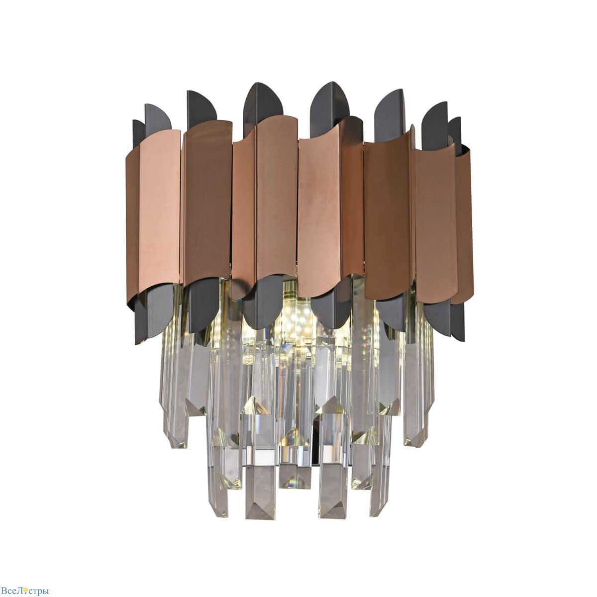 фото Бра hiper dafna h171-3