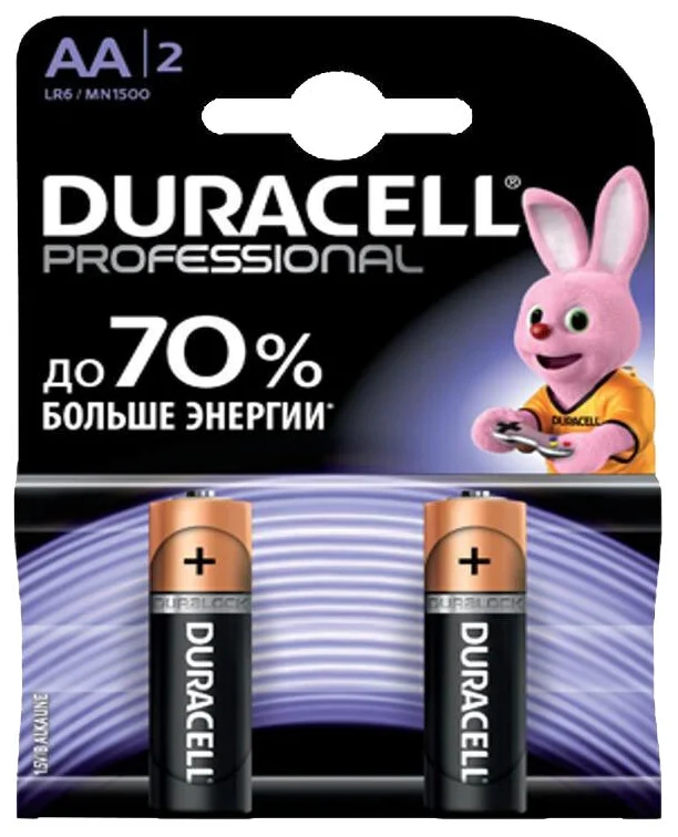 Батарейки Duracell Professional LR6 (AA) 2шт