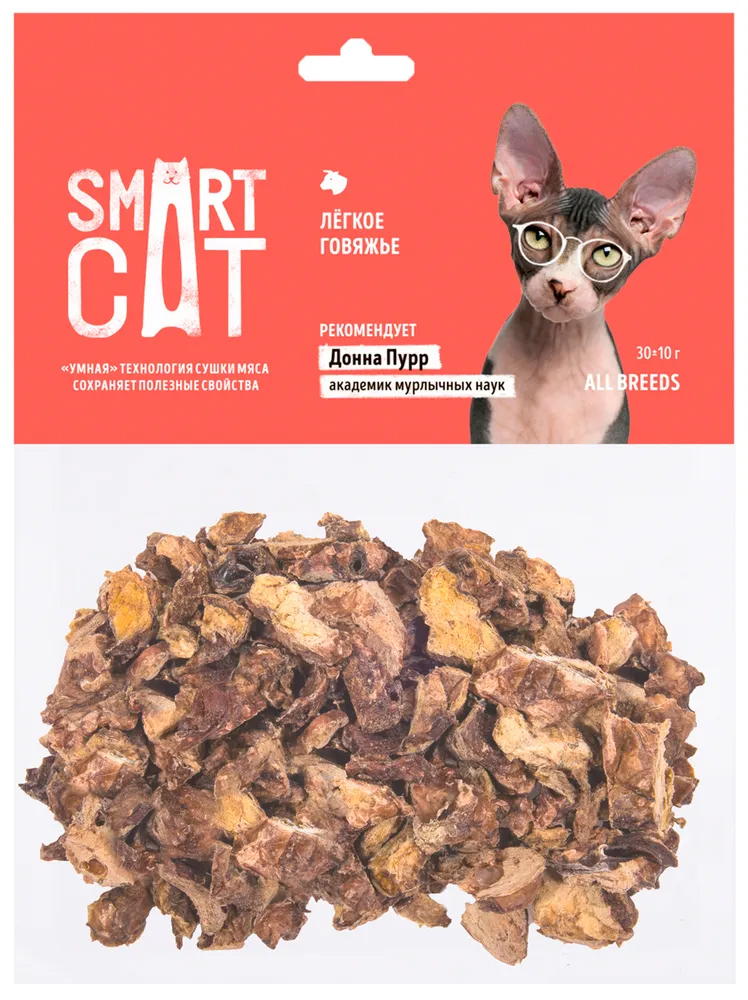 фото Лакомство для кошек smart cat легкое говяжье 30г