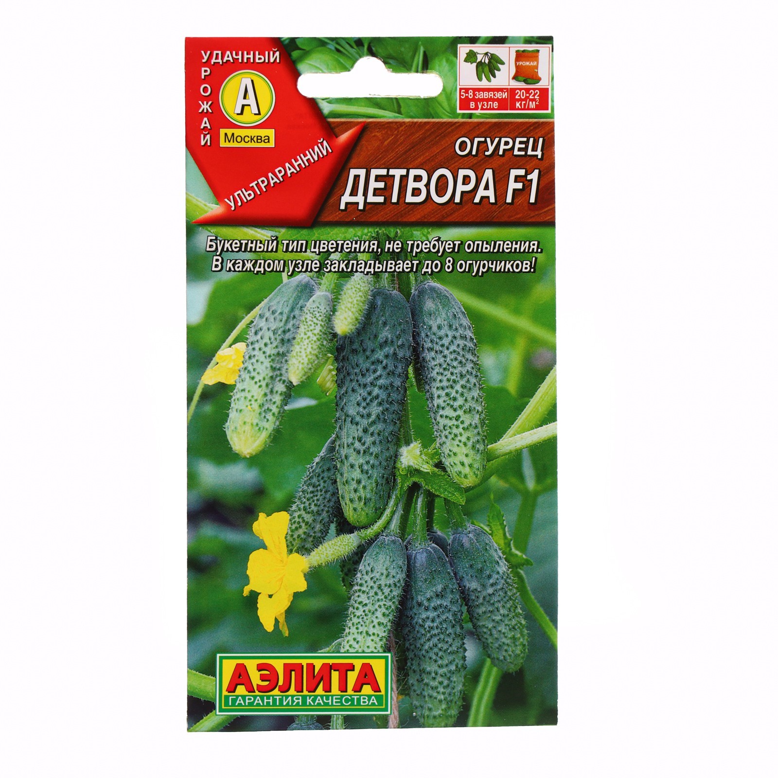 

Семена огурец Аэлита Детвора F1 7643567 1 уп.