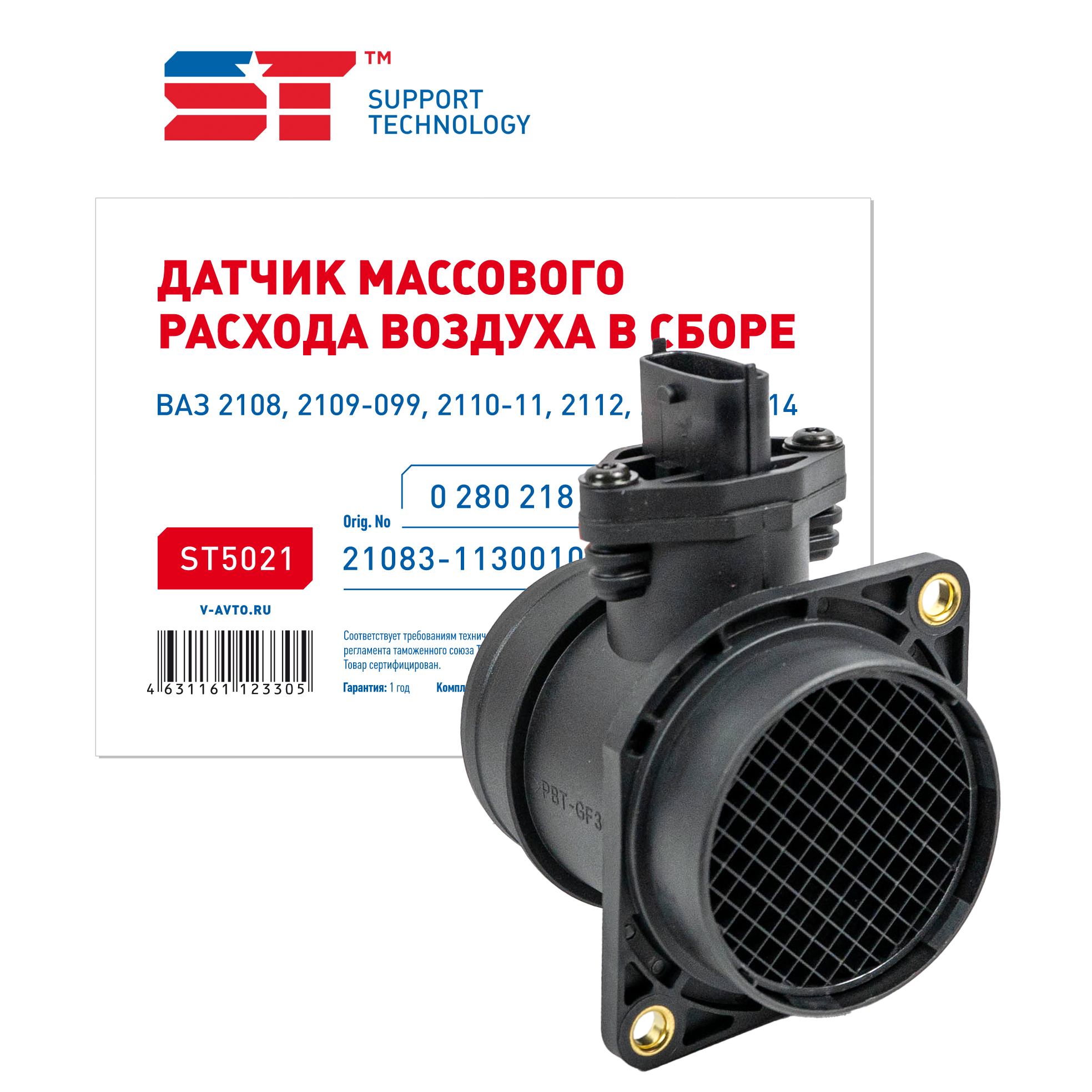 Support Technology Датчик Массового Расхода Воздуха Ваз 2110 St 37 1Шт 2901₽