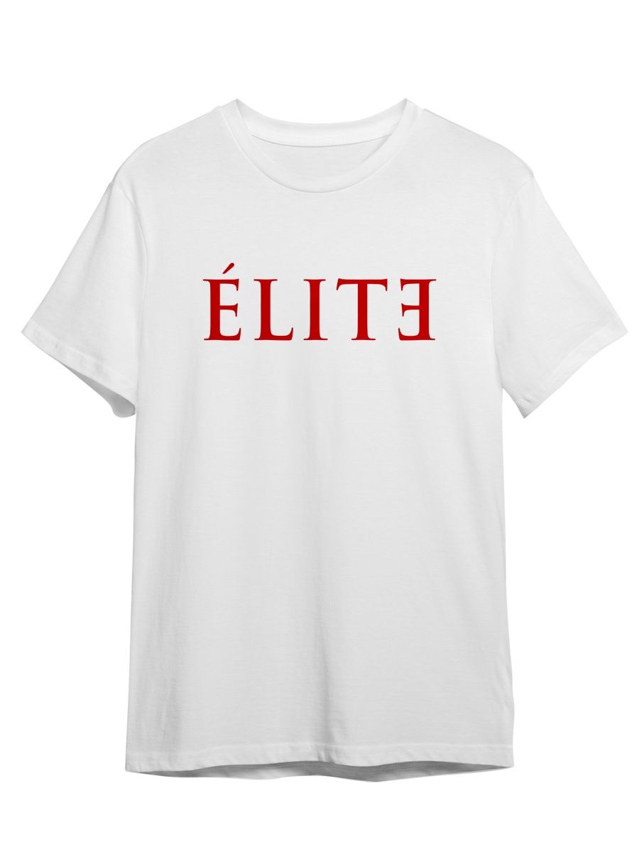 

Футболка унисекс Каждому Своё Элита/Elite/Сериал SREL3 белая 2XL, Белый, "Элита/Elite/Сериал" SREL3