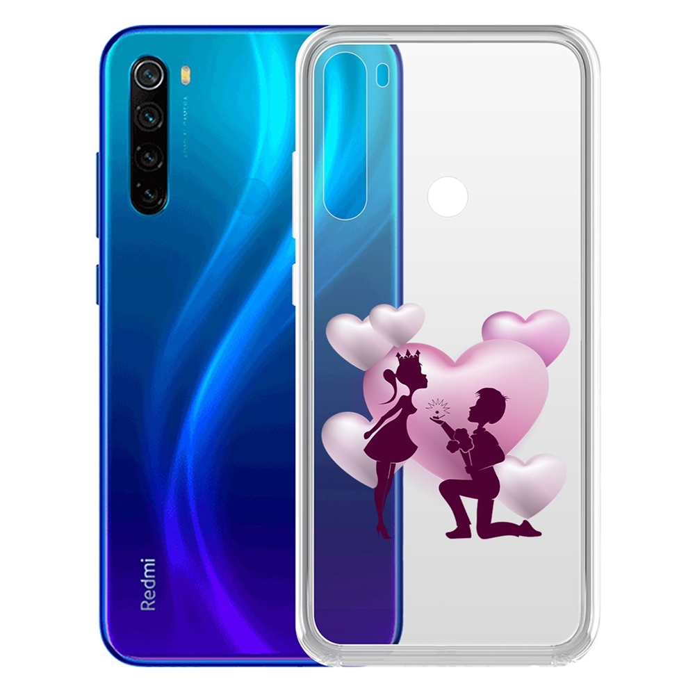 Чехол-накладка Будь моей для Xiaomi Redmi Note 8/Note 8 (2021)