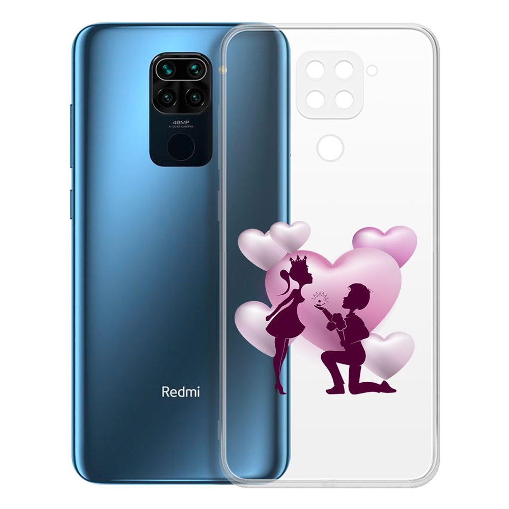 Чехол-накладка Будь моей для Xiaomi Redmi Note 9