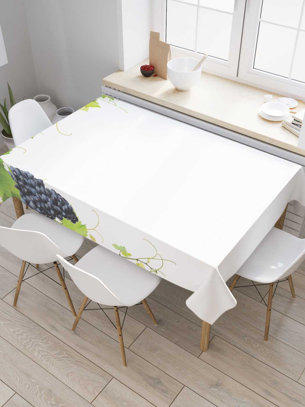 

Скатерть прямоугольная JoyArty "Собранный виноград" из оксфорда, 120x145 см, Белый, Собранный виноград