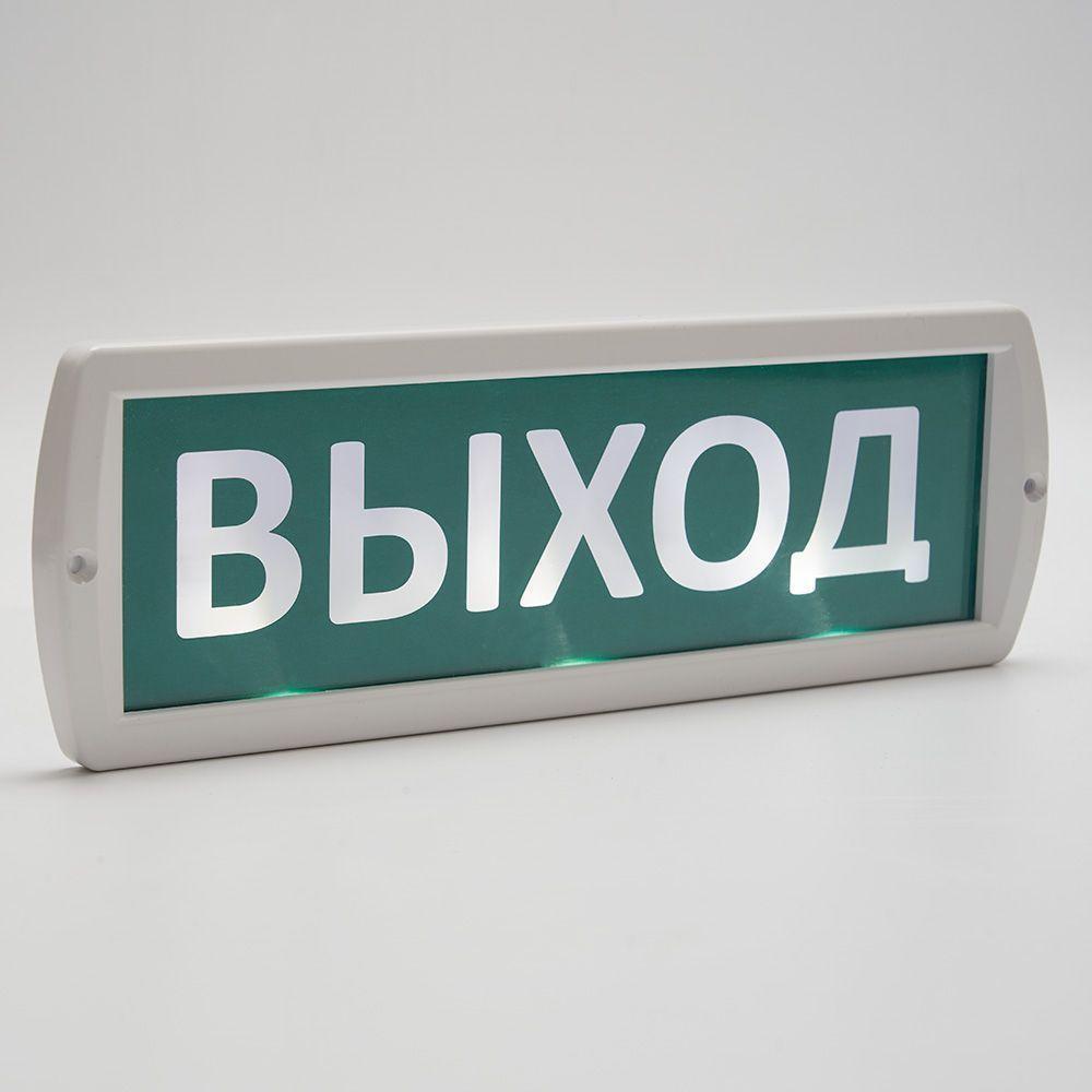 

Настенный светодиодный светильник Feron Топаз 220 41444