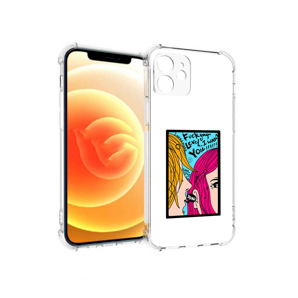 

Чехол MyPads Tocco для Apple iPhone 12 Выпьем (PT157543.607.51), Прозрачный, Tocco