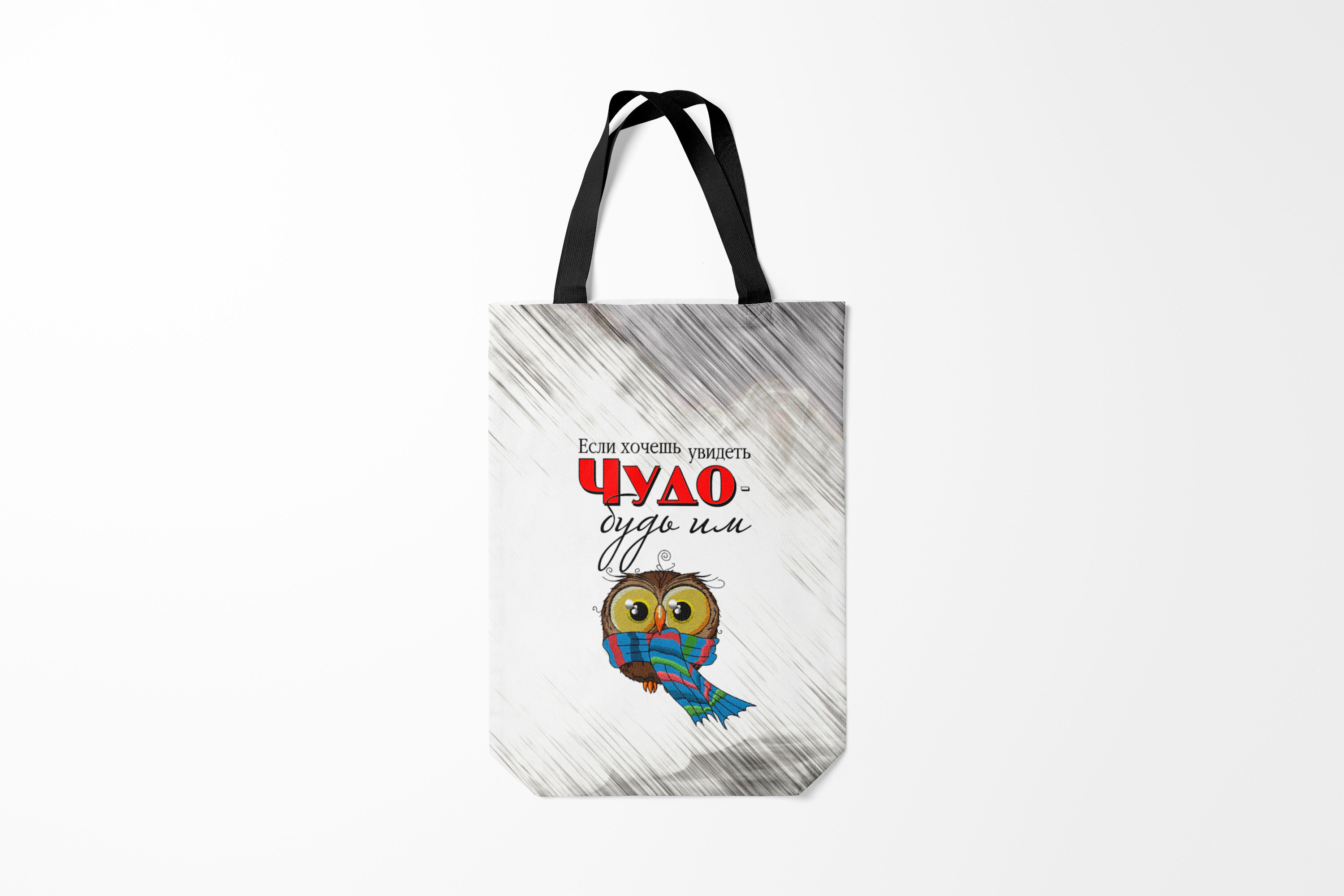 

Сумка шoппер унисекс Burnettie ALAN WALKER, разноцветный, ALAN WALKER