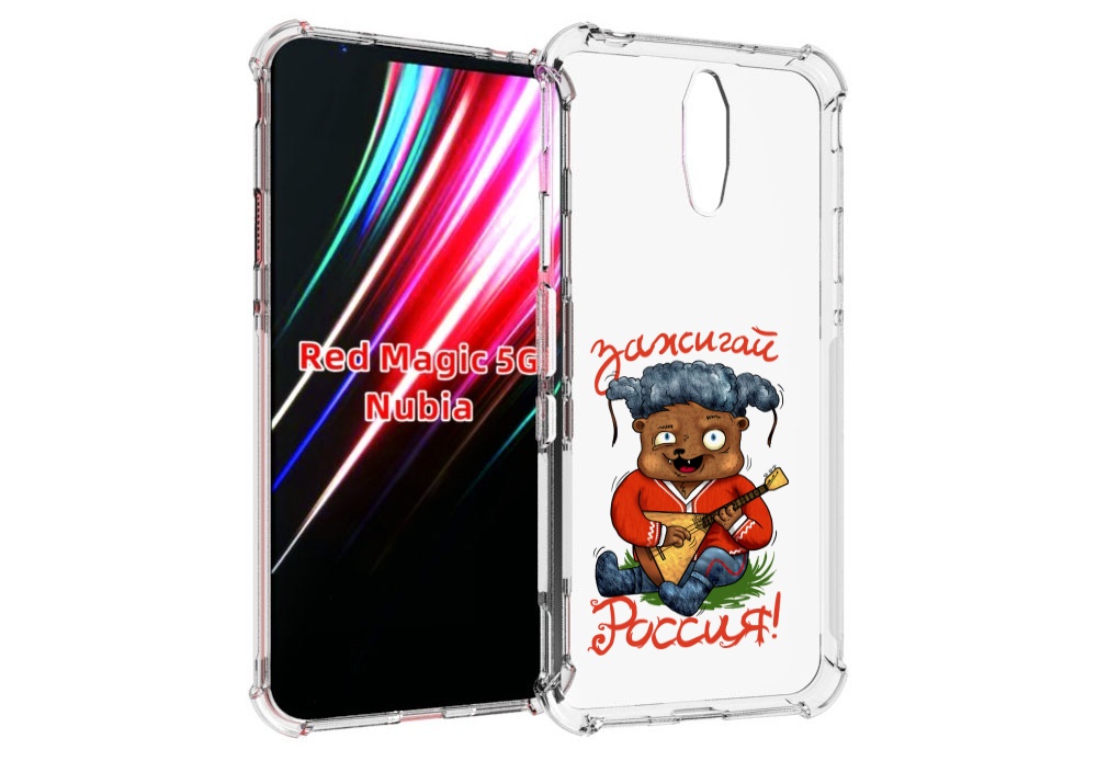 

Чехол MyPads Зажигай Россия для ZTE Nubia Red Magic 1 5G, Прозрачный, Tocco