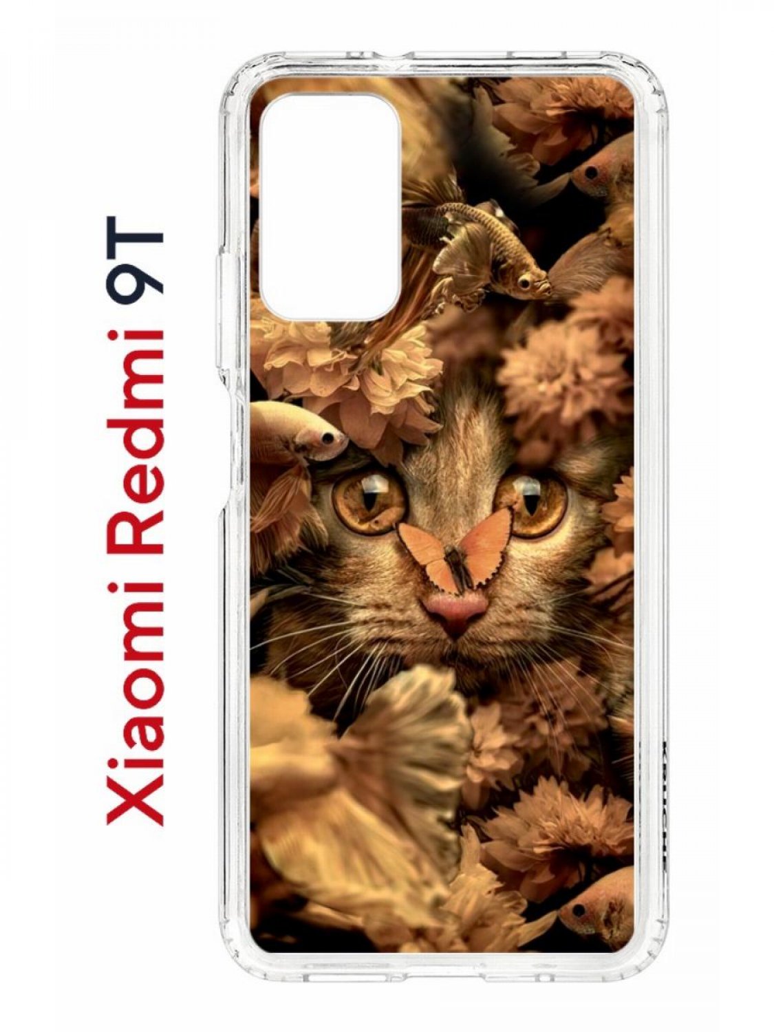

Чехол на Redmi 9T Kruche Print Котик с рыбками,противоударный бампер,с защитой камеры, Прозрачный;коричневый;бежевый;черный, Ксиоми редми 9т