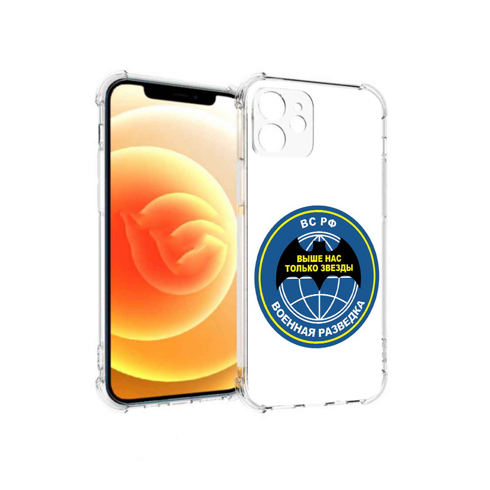 

Чехол MyPads Tocco для Apple iPhone 12 разведка (PT157543.607.568), Прозрачный, Tocco
