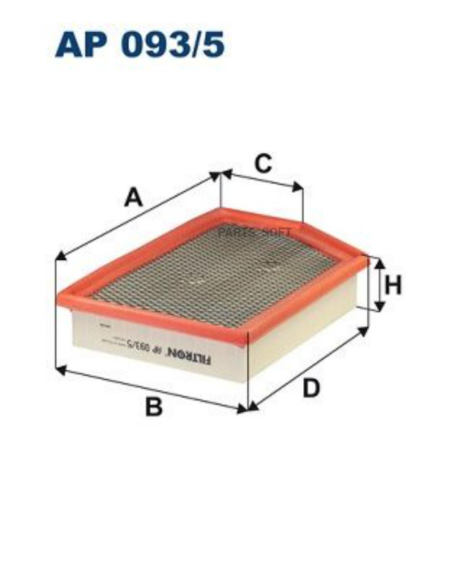 

FILTRON AP0935 Фильтр воздушный AP 093/5